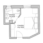 Da Gigi Alpine Hotel